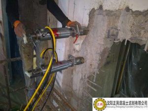 5a0a7f777ccc2-300x225.jpg