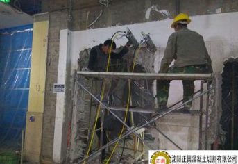 5a0a7f777cfc7-343x236.jpg