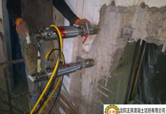 沈阳混凝土切割之混凝土分裂拆除