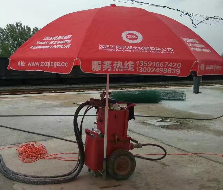 沈阳混凝土切割