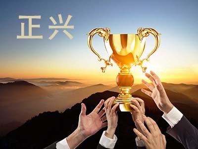 沈阳混凝土切割